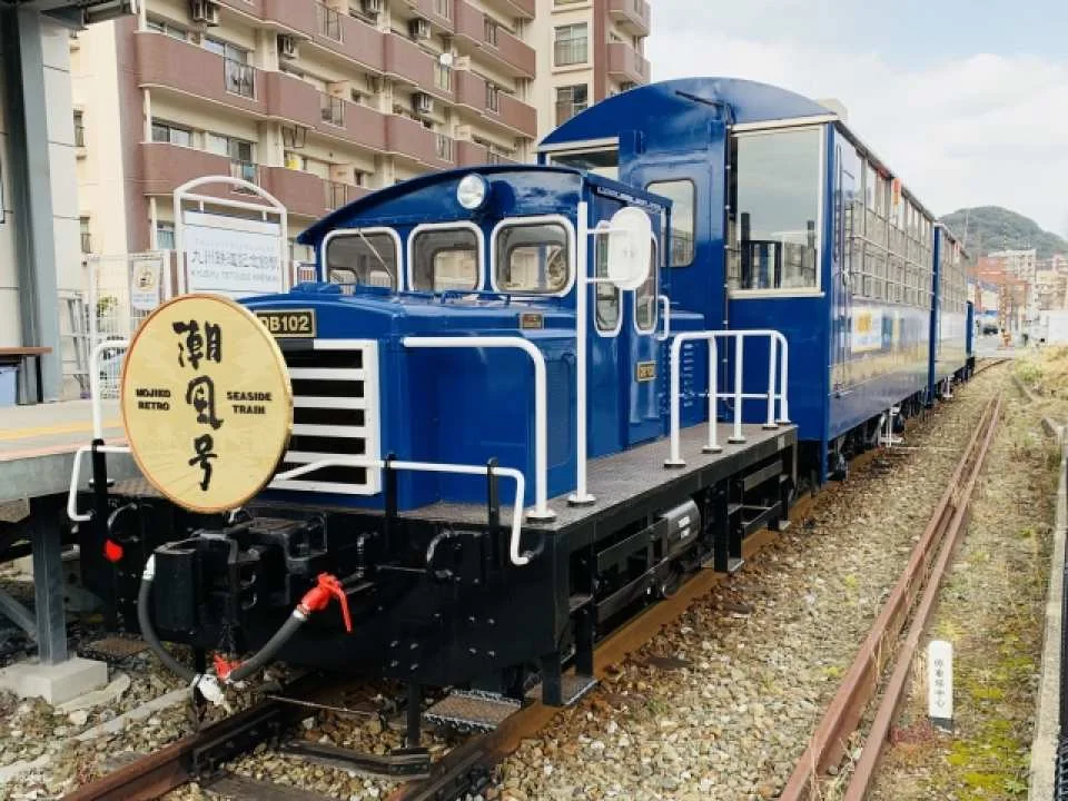 Japan Kyushu Fun Pass|Optional Combination Ticket|kyushu funPass
