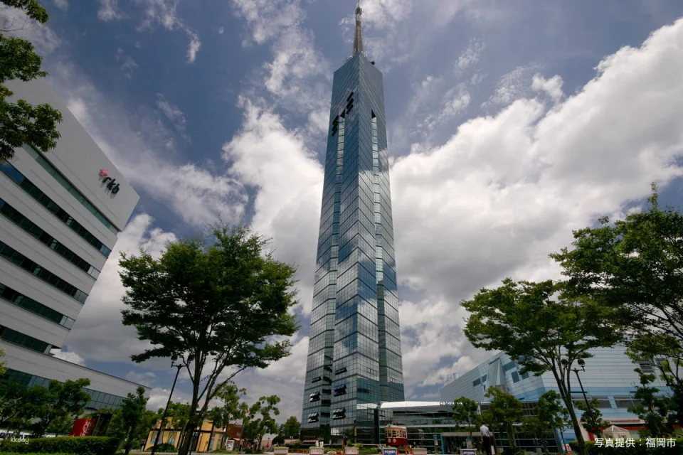 Japan Kyushu Fun Pass|Optional Combination Ticket|kyushu funPass