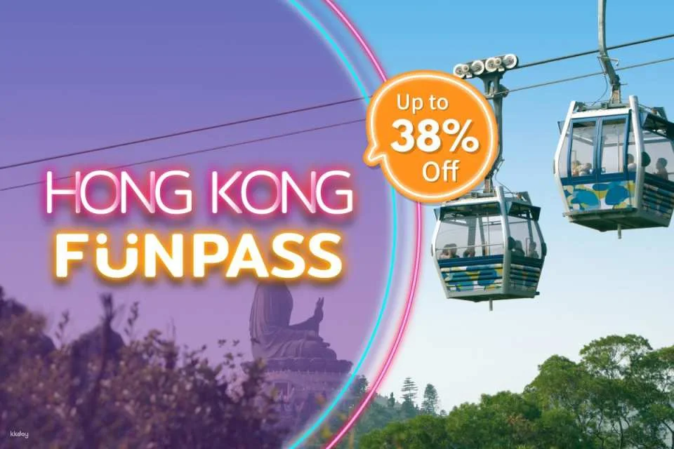 Hong Kong Fun Pass|Any Combo Package|HONG KONG Fun Pass
