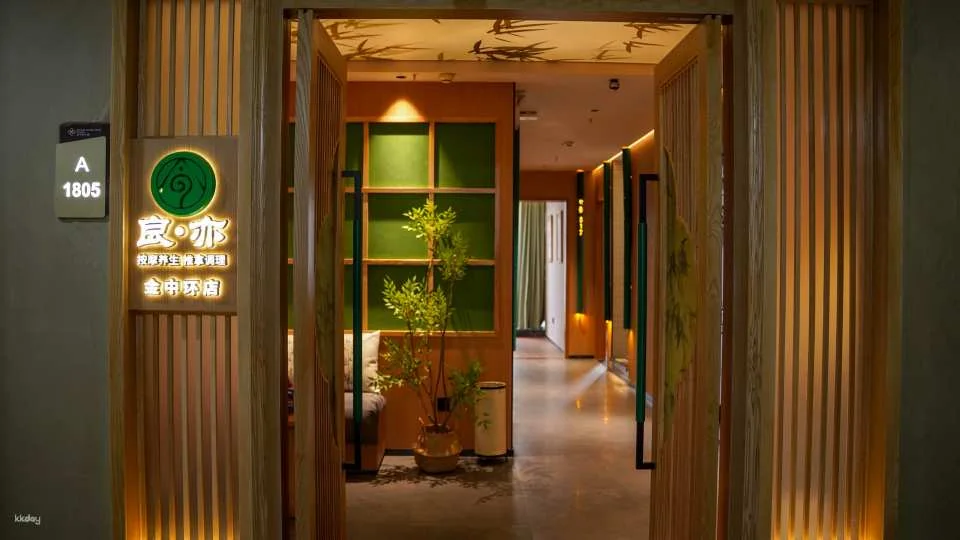 Shenzhen, China | Liangyi Massage & Wellness (Multiple locations available) | Massage/Tuina/SPA | Reservations required at least one day in advance