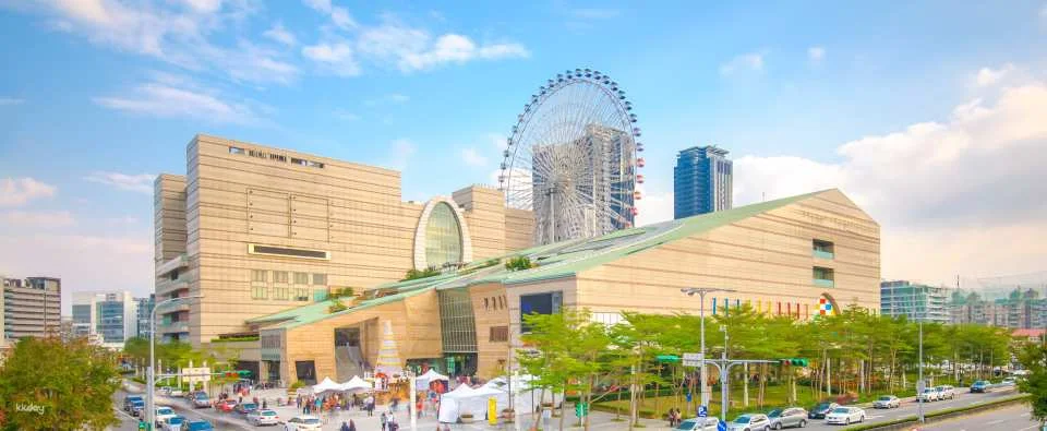 Taipei Dazhi | Miramar Entertainment Park Ferris Wheel Tickets