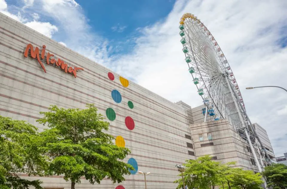 Taipei Dazhi | Miramar Entertainment Park Ferris Wheel Tickets