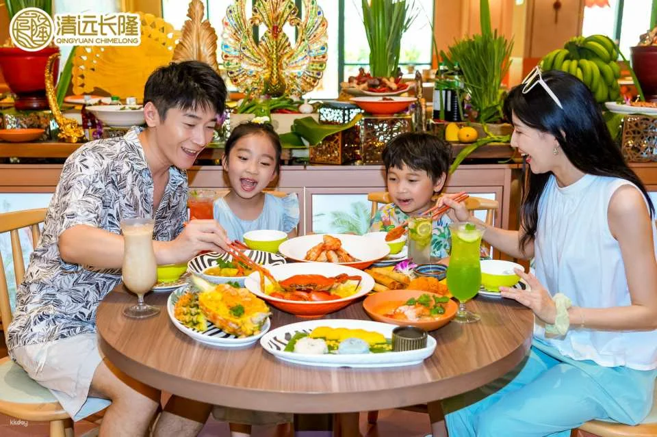Exclusive offer on tickets to Chimelong Forest Hot Spring Resort in Qingyuan, China | Free AIRSIM SIM card included.