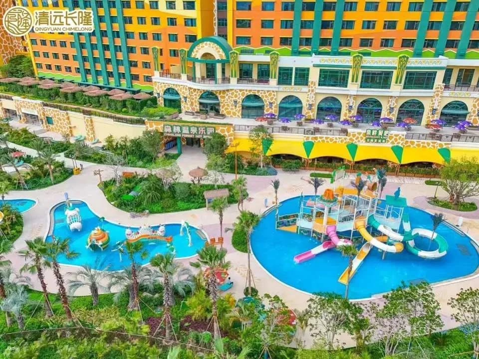 Exclusive offer on tickets to Chimelong Forest Hot Spring Resort in Qingyuan, China | Free AIRSIM SIM card included.