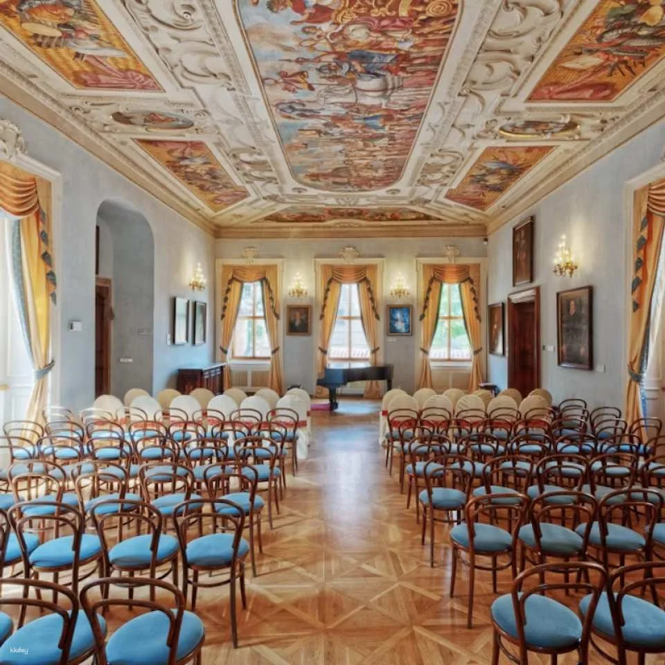 Lobkowicz Palace and Midday Concert Ticket | Prague