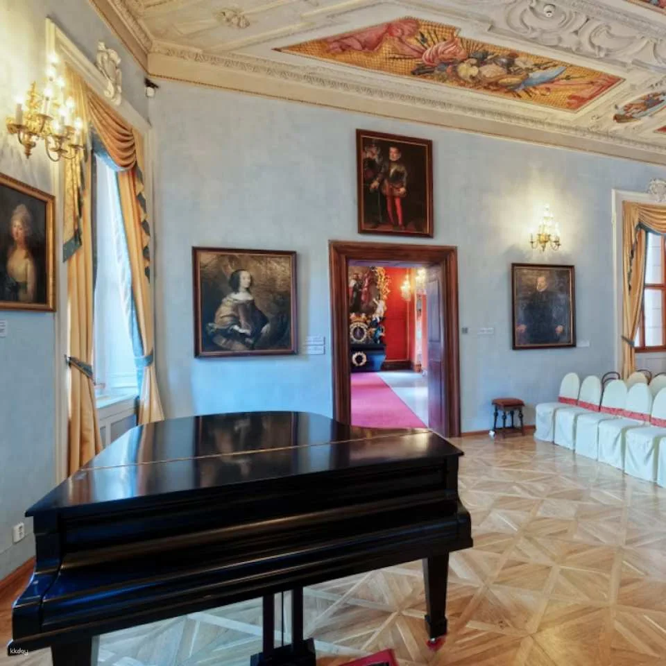 Lobkowicz Palace and Midday Concert Ticket | Prague