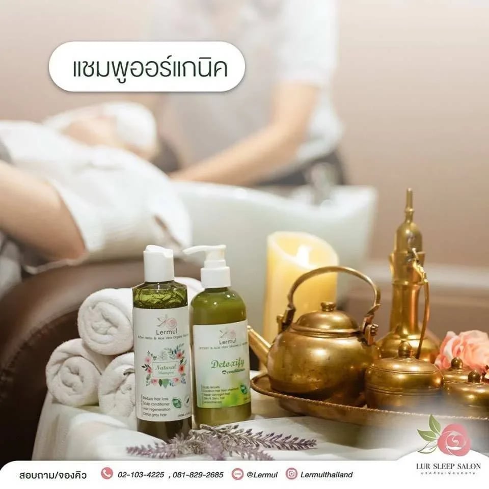 Head Massage Experience at Lur Sleep Salon (Bangna) | Thailand