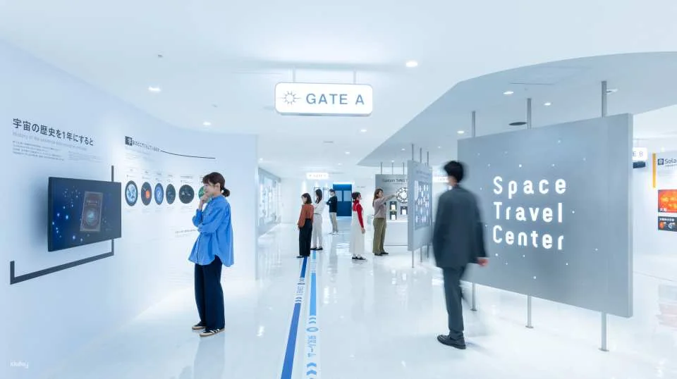Space Travelium TeNQ admission ticket (Bunkyo-ku, Tokyo)