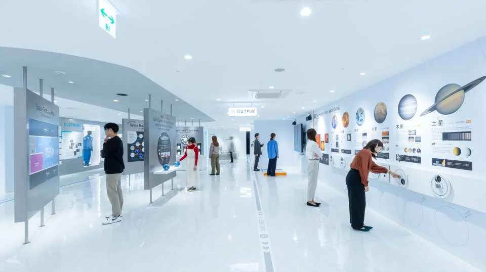Space Travelium TeNQ admission ticket (Bunkyo-ku, Tokyo)