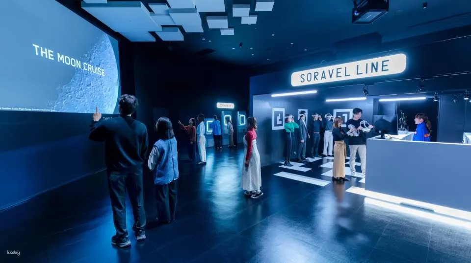 Space Travelium TeNQ admission ticket (Bunkyo-ku, Tokyo)