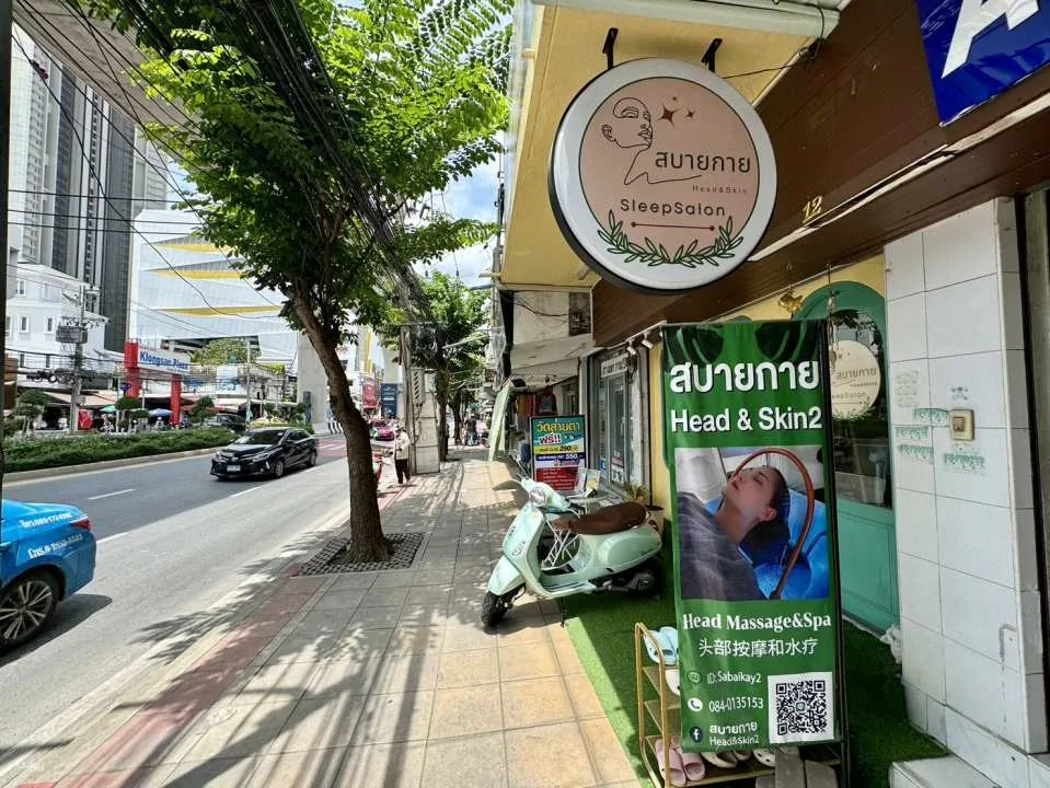 Sabaikay Head Massage & Sleep Salon (ICONSIAM) | Bangkok