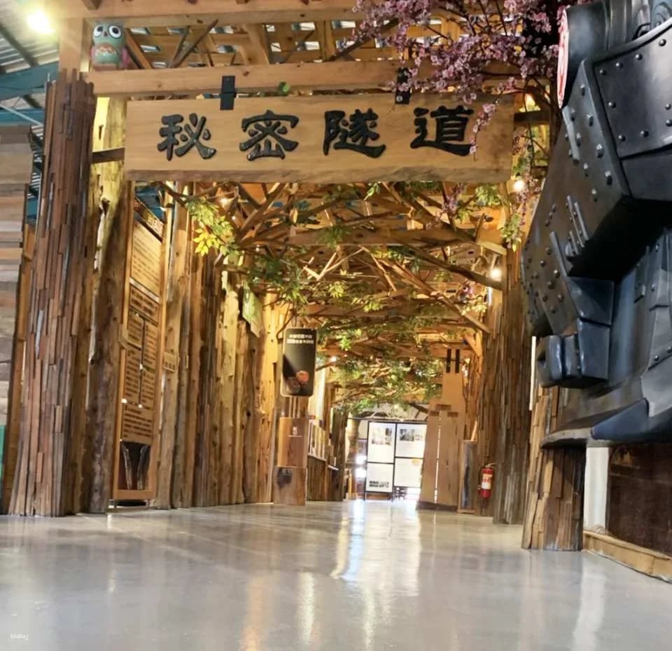 Chiayi Aimu Village Tourism Factory｜Admission ticket・Carpentry DIY experience