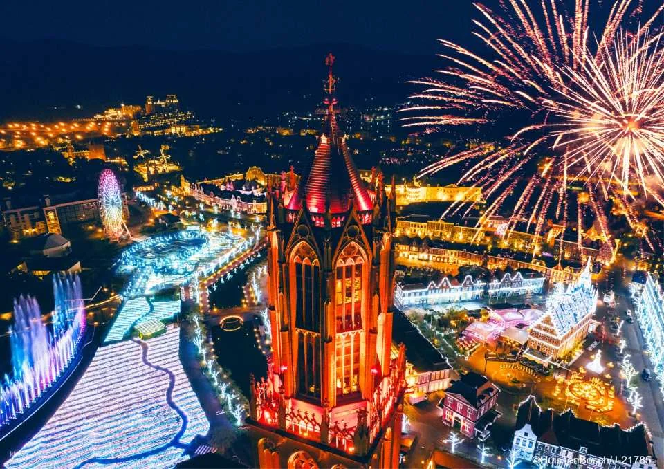 2D1N Fukuoka to Huis Ten Bosch: Hotel, Ticket & Bus Transport Package