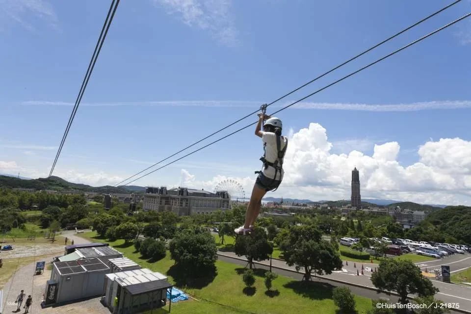 2D1N Fukuoka to Huis Ten Bosch: Hotel, Ticket & Bus Transport Package