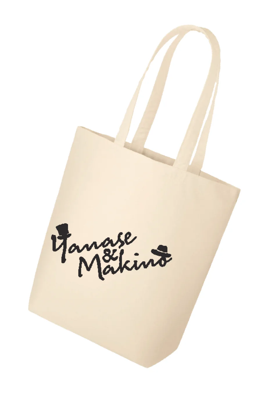 Takashi Yanase Memorial Museum & Makino Botanical Gardens - Set ticket for great value (two ticket types: general ticket, parent-child ticket)