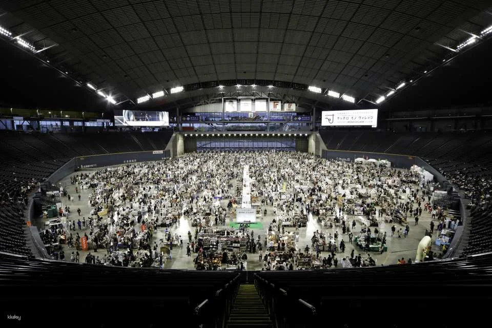 Sapporo Mono Village Admission Ticket 2026 Autumn (Sapporo City, Hokkaido - Event)