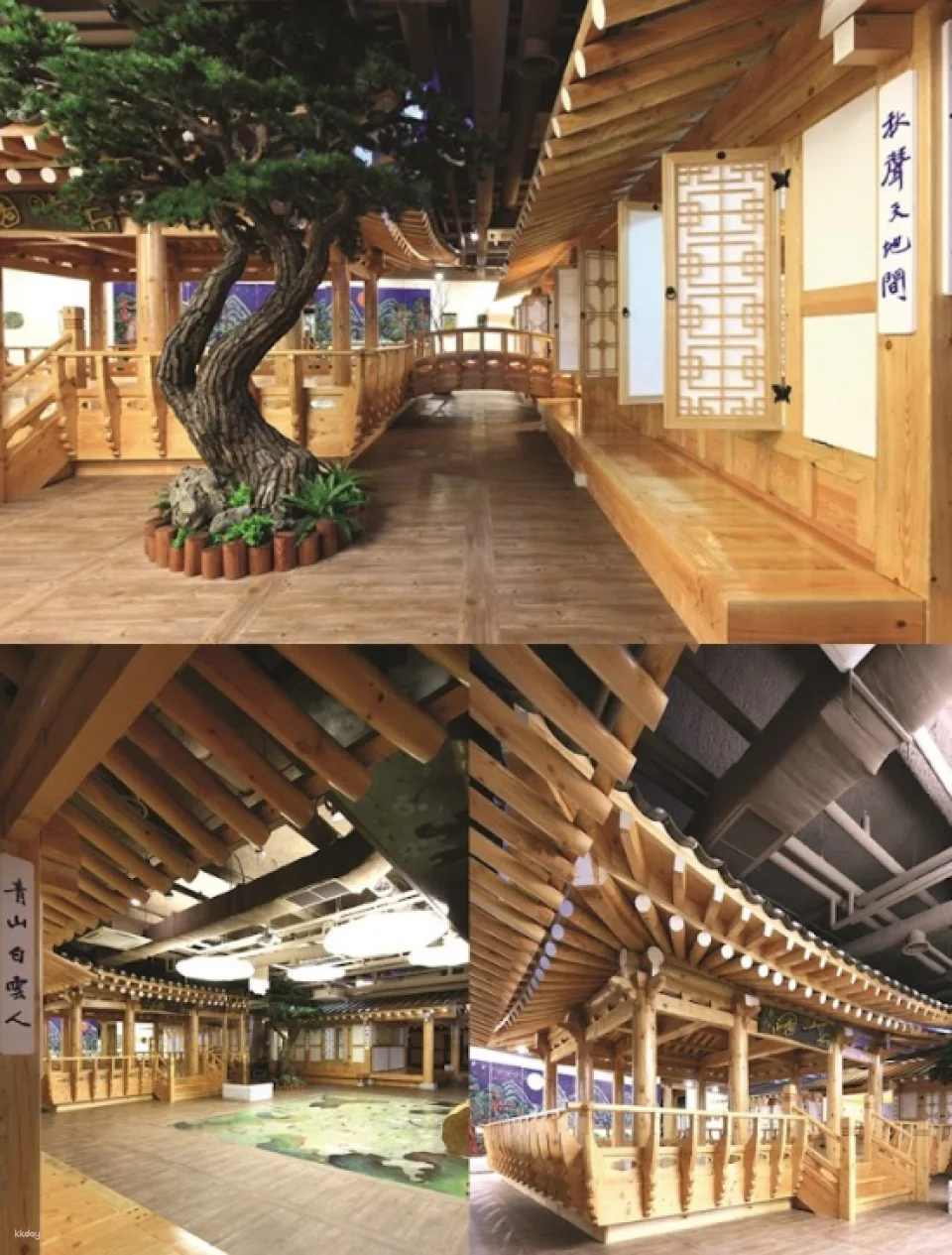 Seoul Jung-gu Tour Pass