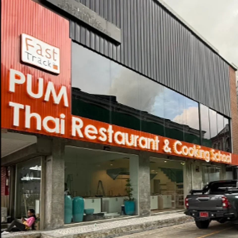 Save up to 20% | Phuket Pass | Redeem up to 5 out of 10+ benefits