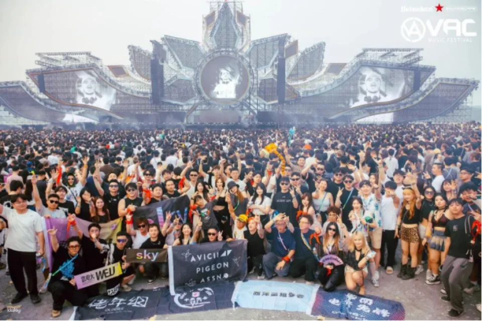 [Zhuhai] Heineken® Star Electronic Music Exclusive Presentation of VAC Electronic Music Festival (Autumn 2026) | Hengqin Chimelong Resort