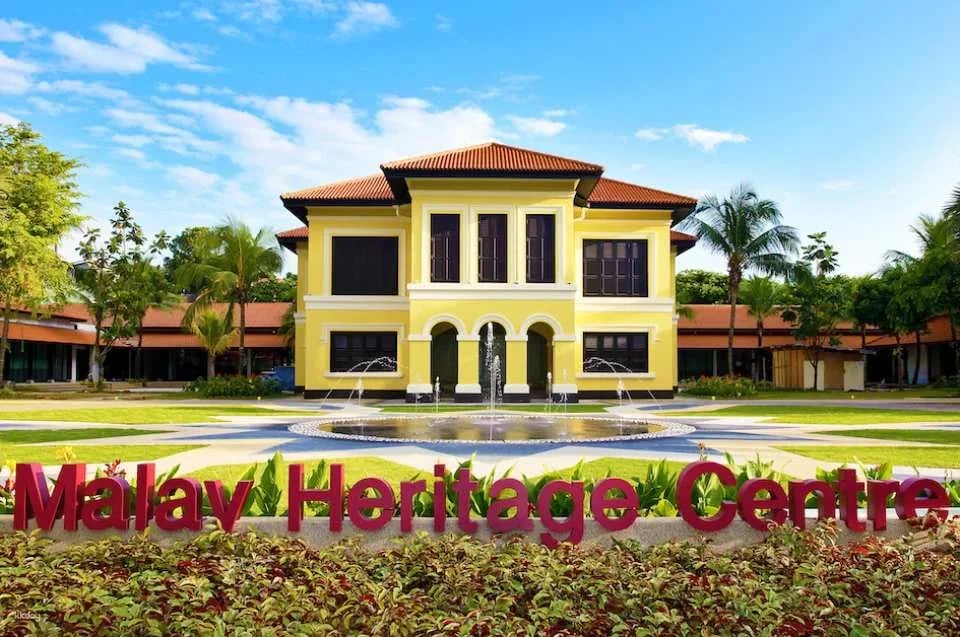 Malay Heritage Centre Admission Ticket | Singapore