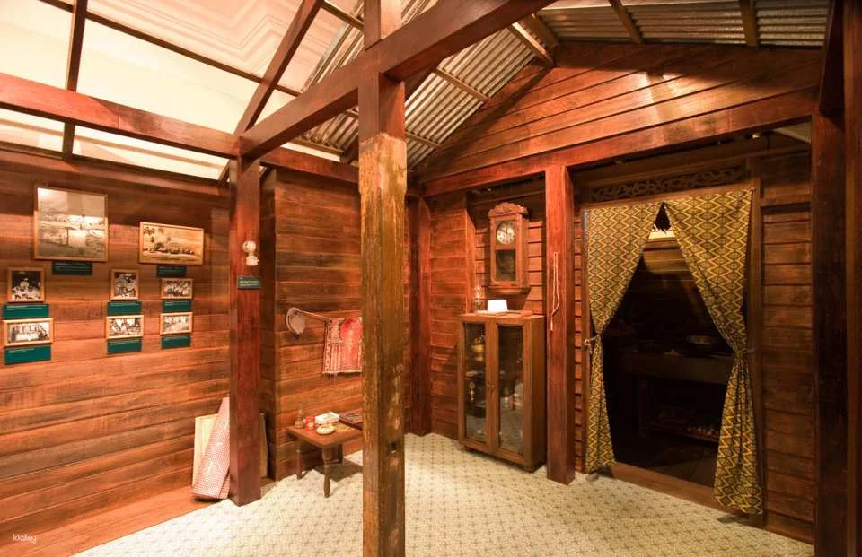 Malay Heritage Centre Admission Ticket | Singapore