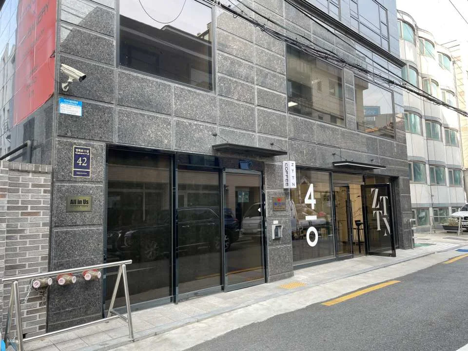 Real K-Pop Dance Studio Class (Photo & Video + Certificate) | Seoul
