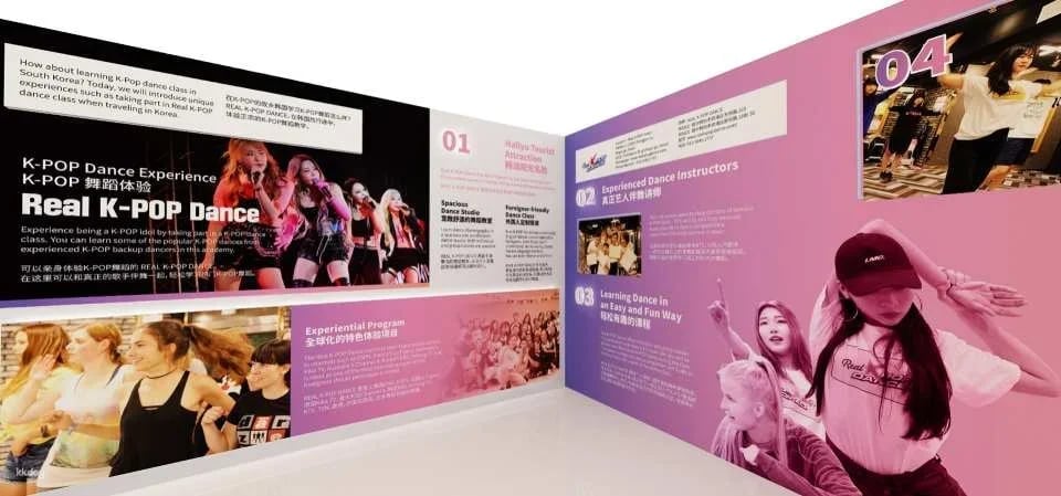 Real K-Pop Dance Studio Class (Photo & Video + Certificate) | Seoul