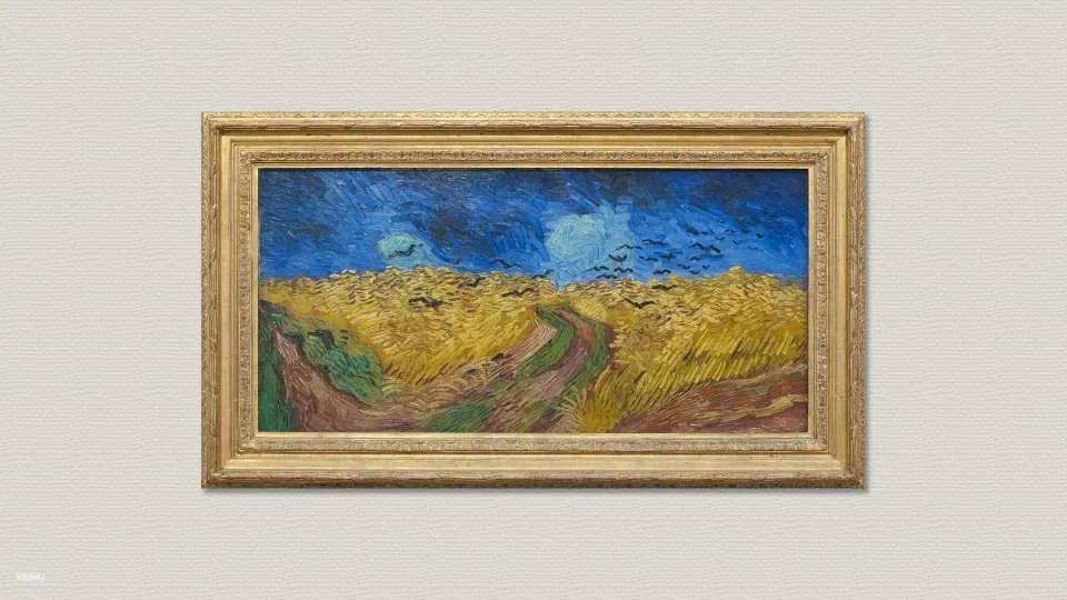 Van Gogh Museum Ticket | Amsterdam