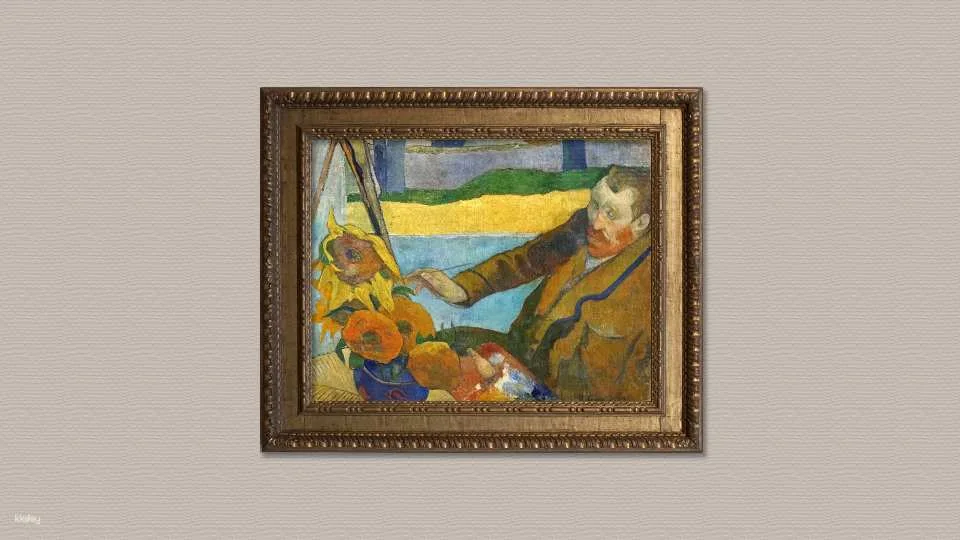 Van Gogh Museum Ticket | Amsterdam