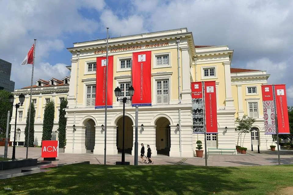 Asian Civilisations Museum Ticket | Singapore