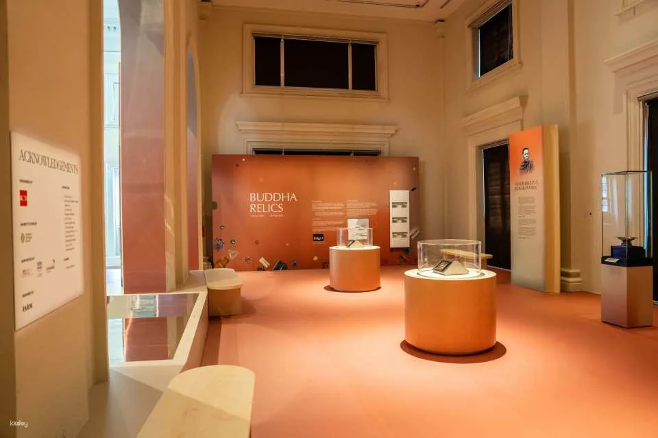 Asian Civilisations Museum Ticket | Singapore