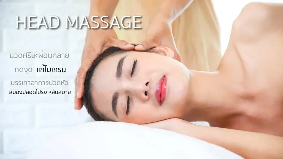Adel Wellness & Spa | Bangkok