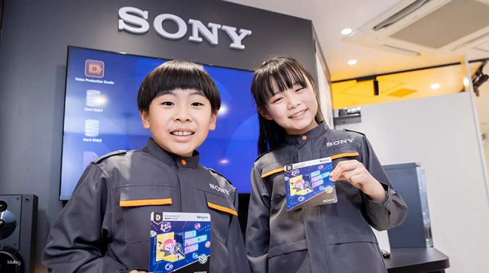 Kidzania Koshien admission ticket