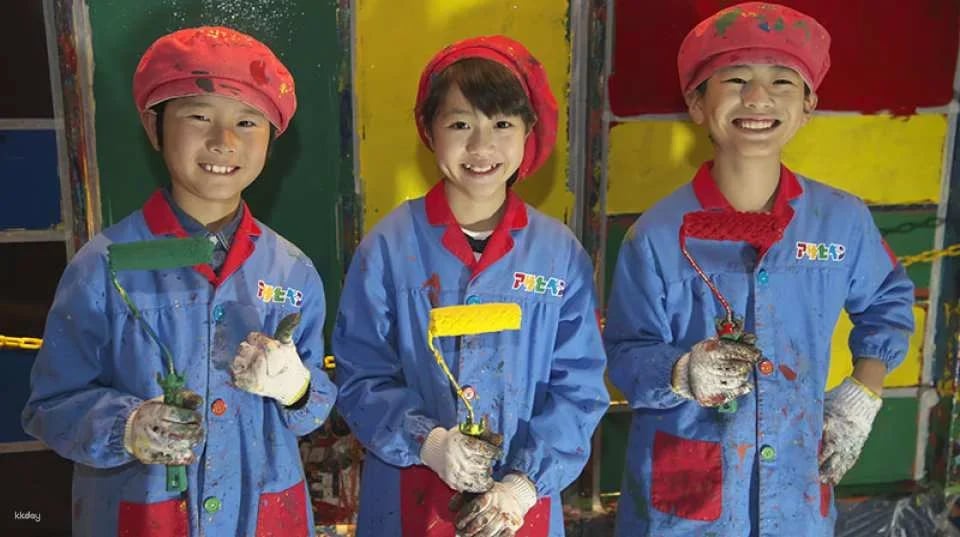 Kidzania Koshien admission ticket