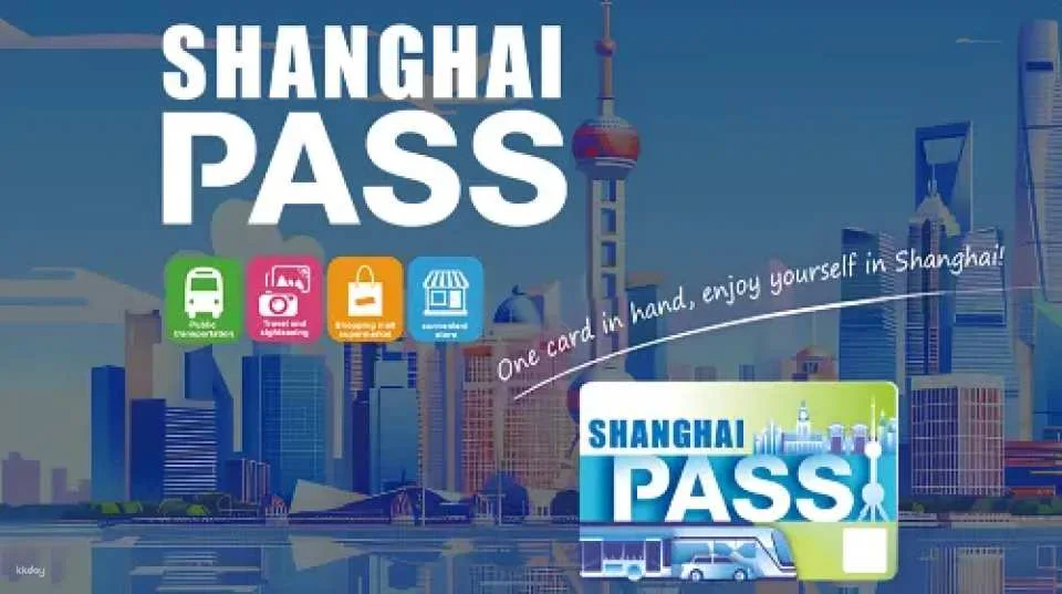 [China] Shanghai Pass One-Day Pass | Yu Garden & Huangpu River Cruise | Shanghai Sightseeing Bus (Shanghai)