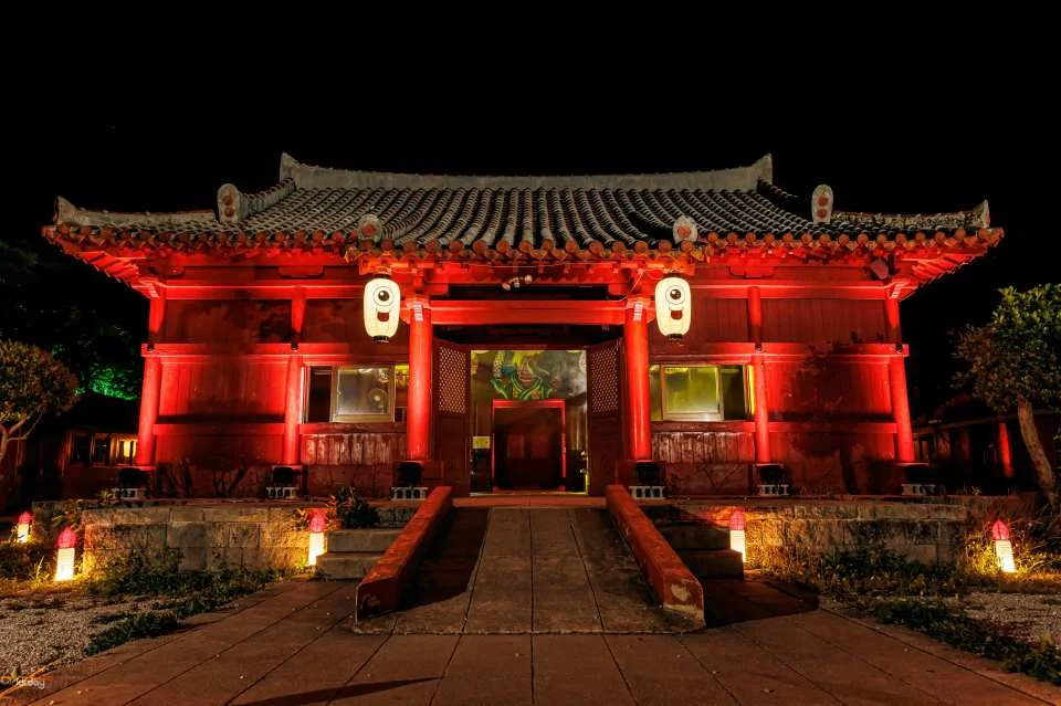 [Up to 300 yen discount] Ryukyu Yokai admission ticket (Okinawa Prefecture Nakagami District, event)