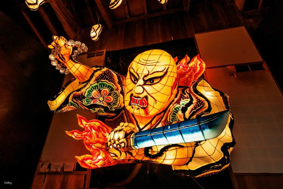 [Up to 300 yen discount] Ryukyu Yokai admission ticket (Okinawa Prefecture Nakagami District, event)
