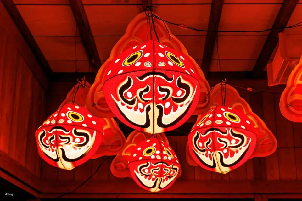 [Up to 300 yen discount] Ryukyu Yokai admission ticket (Okinawa Prefecture Nakagami District, event)
