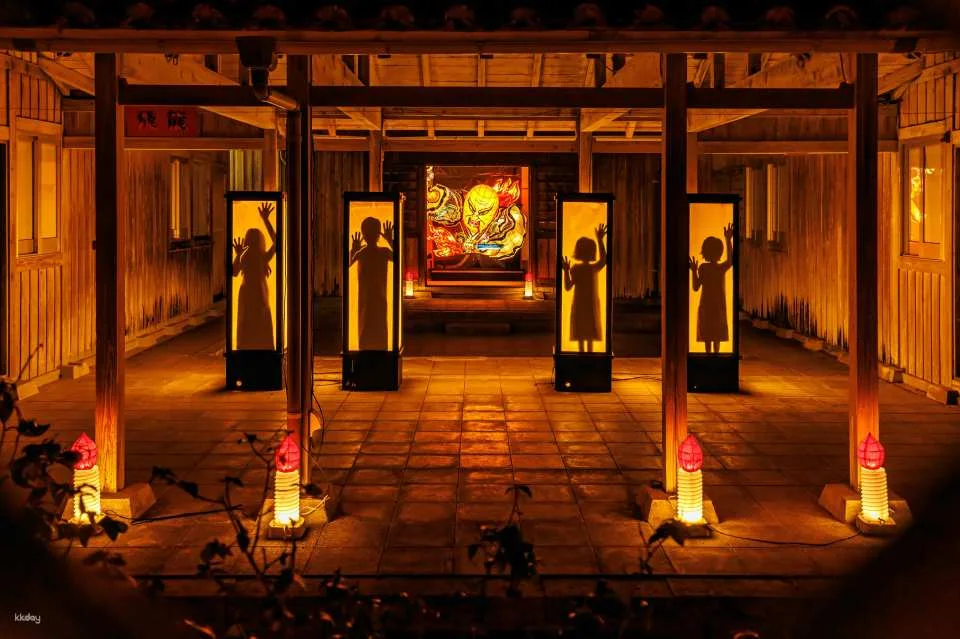 [Up to 300 yen discount] Ryukyu Yokai admission ticket (Okinawa Prefecture Nakagami District, event)