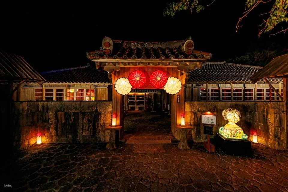 [Up to 300 yen discount] Ryukyu Yokai admission ticket (Okinawa Prefecture Nakagami District, event)
