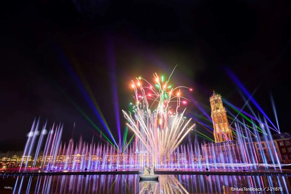 Nagasaki Departure: JR Train & Huis Ten Bosch Ticket Combo