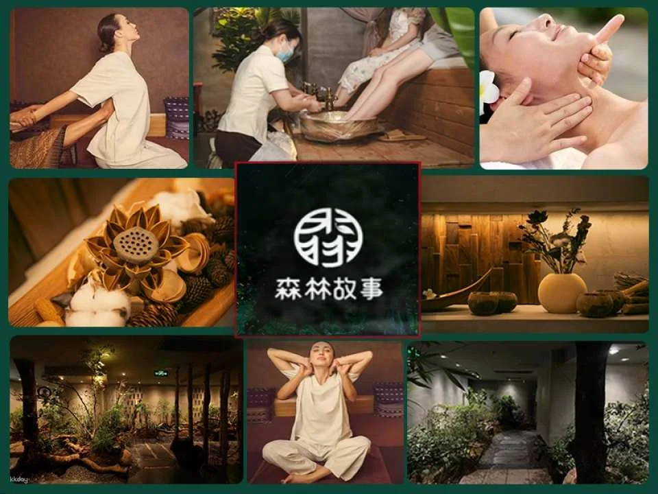 Forest Story, Shenzhen, China | Thai Massage | Shangmeilin Branch