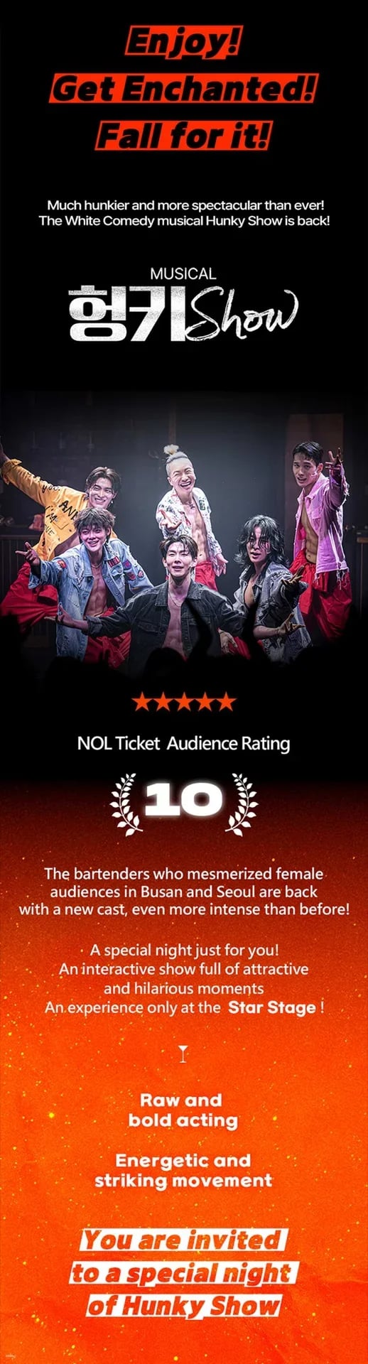 [Seoul] Musical HUNKY SHOW Ticket
