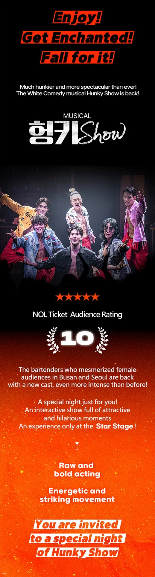 [Seoul] Musical HUNKY SHOW Ticket