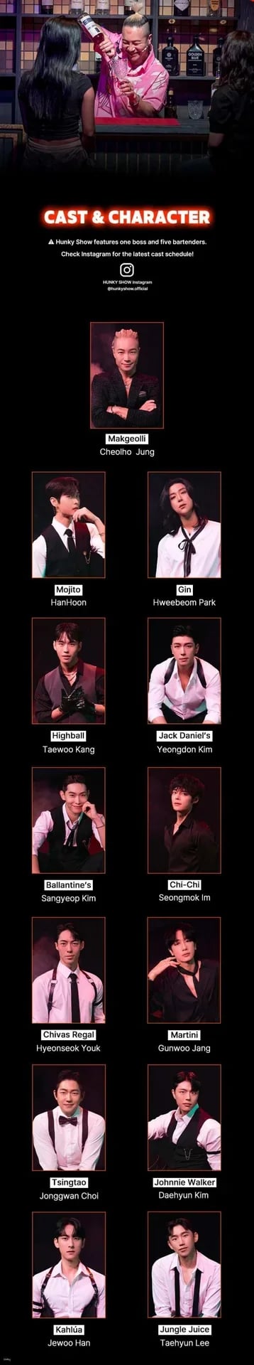 [Seoul] Musical HUNKY SHOW Ticket
