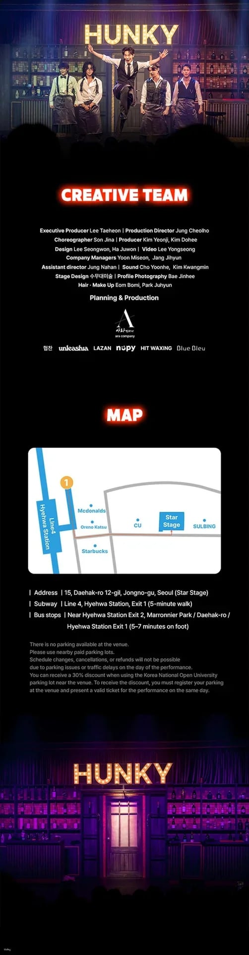 [Seoul] Musical HUNKY SHOW Ticket