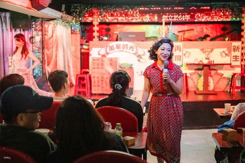 Chunhe Theatre Troupe's "Boss, Give Me a Bowl of Plain Noodles!" Ximen Red Packet Limited Edition