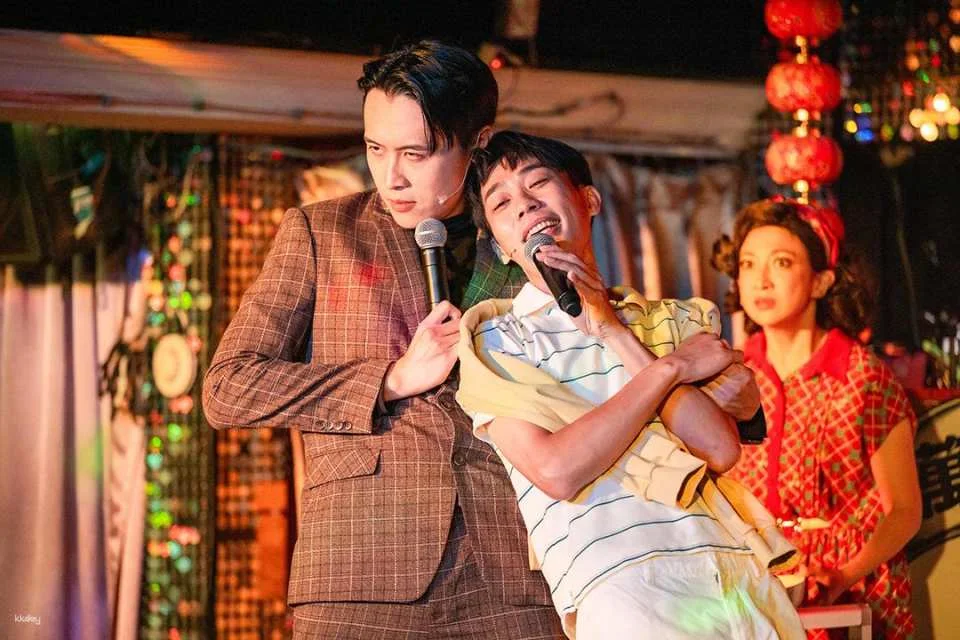 Chunhe Theatre Troupe's "Boss, Give Me a Bowl of Plain Noodles!" Ximen Red Packet Limited Edition