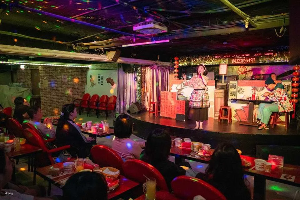 Chunhe Theatre Troupe's "Boss, Give Me a Bowl of Plain Noodles!" Ximen Red Packet Limited Edition