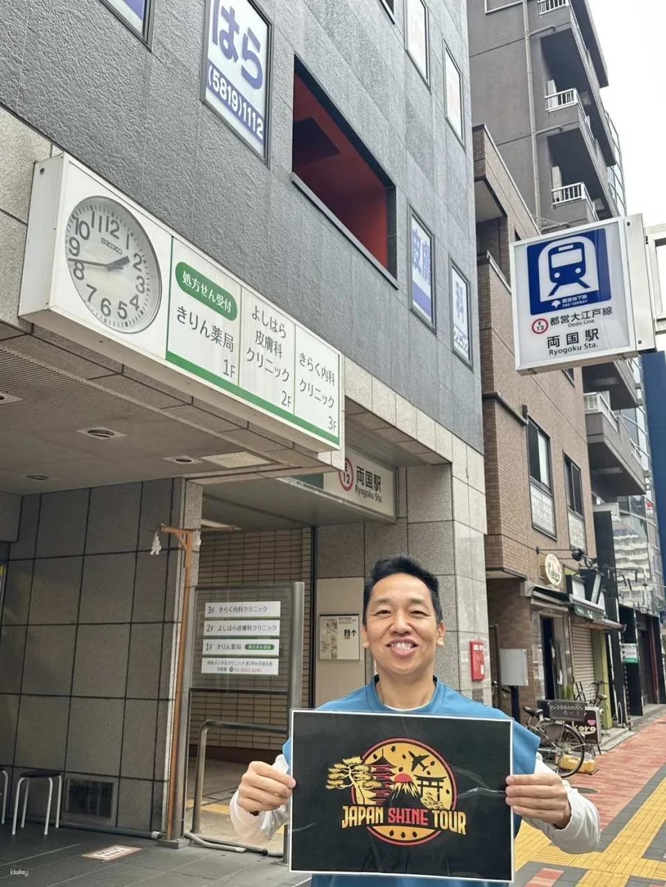 【Japan Shine Tour】Authentic Tokyo Sumo Morning Training Tour｜Professional Reporter Guide + Photo Experience